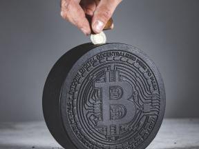 Kasička bitcoin